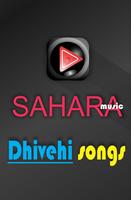 Dhivehi songs Cartaz