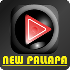 Dangdut New Pallapa Terbaru 2017 - SNP INDONESIA आइकन