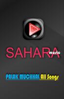 PALAK MUCHHAL All Songs Mp3 capture d'écran 1