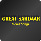 GREAT SARDAAR Movie Songs 2017 icono