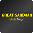 GREAT SARDAAR Movie Songs 2017 आइकन