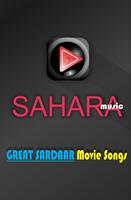 GREAT SARDAAR Movie Songs 2017 Affiche