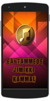 EANTAMMEDE JIMMIKI KAMMAL Song-poster