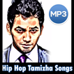 Hip Hop Tamizha Songs
