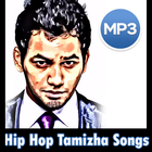 آیکون‌ Hip Hop Tamizha