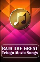 All Songs Raja The Great ポスター