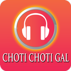Choti Choti Gal - Punjabi Songs-icoon