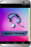 LAGU JAMAL MIRDAD MP3 LENGKAP screenshot 1