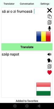 Romanian Hungarian Translator poster