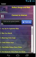 All Songs NAVRATRI BHAJAN screenshot 1