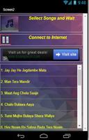 All Songs NAVRATRI BHAJAN capture d'écran 2