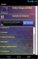 All Songs Arjun Reddy ảnh chụp màn hình 1