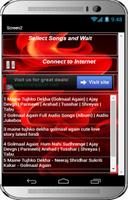 Maine Tujhko Dekha Songs Screenshot 2
