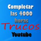 completar las 4000 horas de Youtube icon