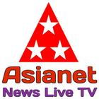 Asianet Live News TV | Live Asianet News TV icon