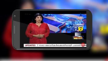 Asianet Live News TV | Live Asianet News TV screenshot 1