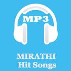 MIRATHI Hit Songs 图标