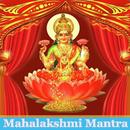 Mahalakshmi Mantra APK