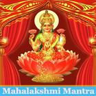 Mahalakshmi Mantra icône