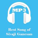 Best Song Of Sivaji Ganesan APK