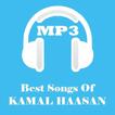 Best Songs Of KAMAL HAASAN