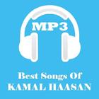 Best Songs Of KAMAL HAASAN icon