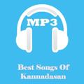 Best Songs Of Kannadasan