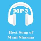 Best Songs Of Mani Sharma 圖標