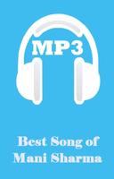 Best Songs Of Mani Sharma 海報