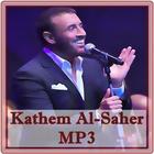 All Songs KADIM AL SAHIR icon