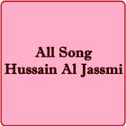 All Songs Hussain Al Jassmi icon