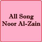 All Songs Noor Al-Zain icône