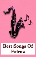 Best Songs Of Fairuz โปสเตอร์