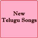 APK New Telugu Songs