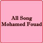 Best of Mohamed Fouad biểu tượng