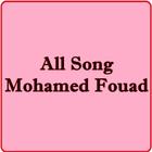 Best of Mohamed Fouad icône