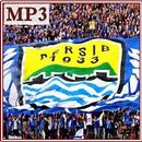 Kumpulan Lagu Persib Lengkap APK