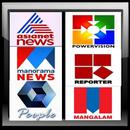 Asianet News live TV | Asianet | Asianet news live APK