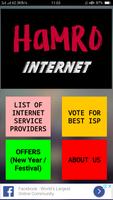 Hamro Internet - Check ISP available in Nepal captura de pantalla 1