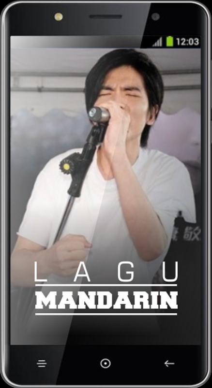 Lagu Mandarin Captura De Pantalla 11 Lagu Mandarin Captura De Pantalla 11