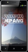 Nyanyian Jepang โปสเตอร์