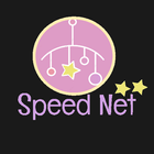 سبيد نت Speed Net biểu tượng