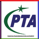 Mobile Verification PTA আইকন