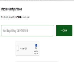 Mobile Verification PTA 스크린샷 1