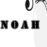 Kumpulan Lagu Terbaik NOAH capture d'écran 1