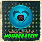 All songs MOHABBATEIN आइकन