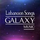 All Best Songs Labanoon APK