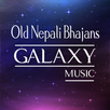 Old Nepali Bhajans Mp3 APK