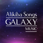 Alikiba Songs иконка