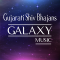 Gujarati Shiv Bhajans Mp3